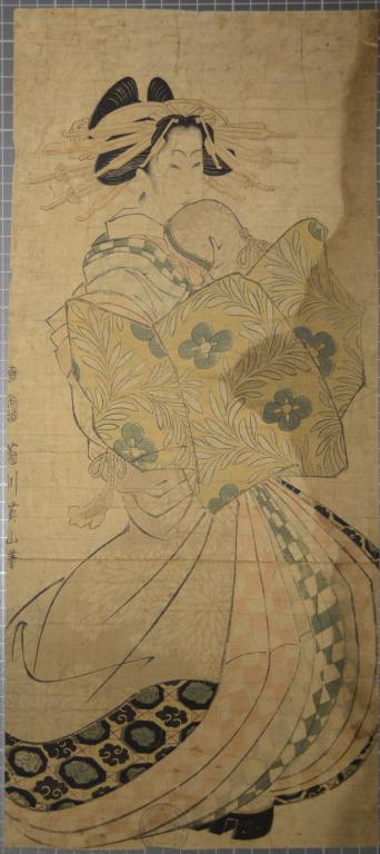 Femme au kimono orné de chrysanthèmes