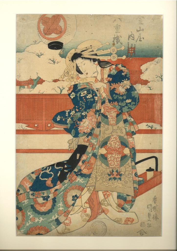 La courtisane Yaezakura de la maison Kanayama-Ya