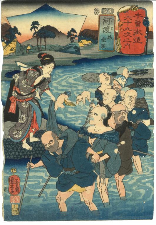 Godo aveugle passant la rivière