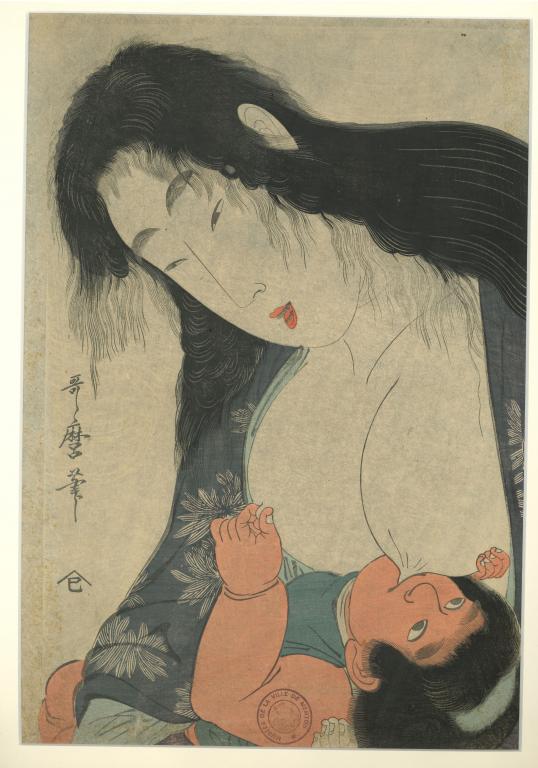 Yama-Uba allaitant Kintaro