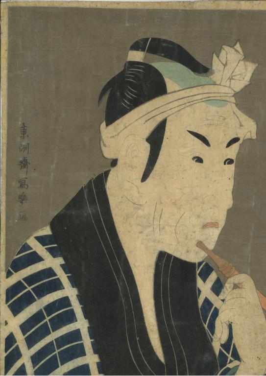 Portrait de l'acteur Matsumoto Kochiro IV en Gorobei