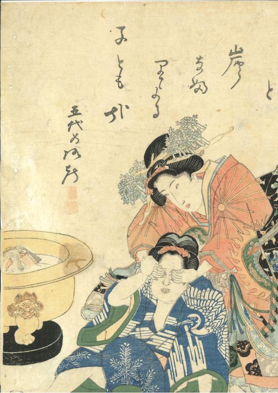 "Il s'approche du hi bâchi pour manier le charbon"