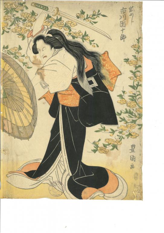 L'acteur Onoe Kikugoro dans le rôle féminin de Okaru