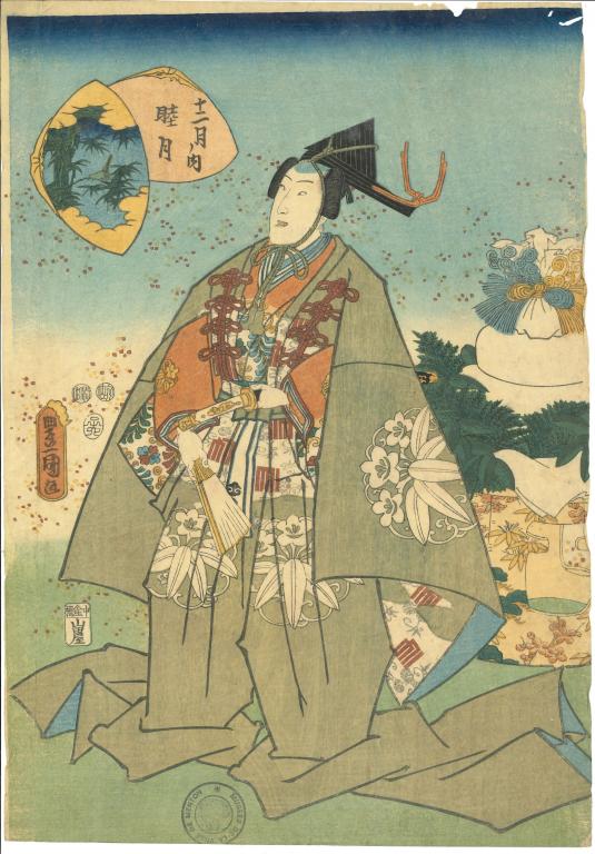 Acteur debout figurant le premier mois (mutsuki)