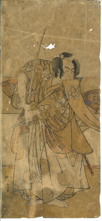 Acteur dans un rôle de Samouraï