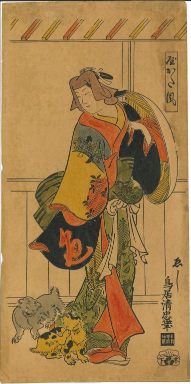 Portrait d'un acteur avec deux petits chiens