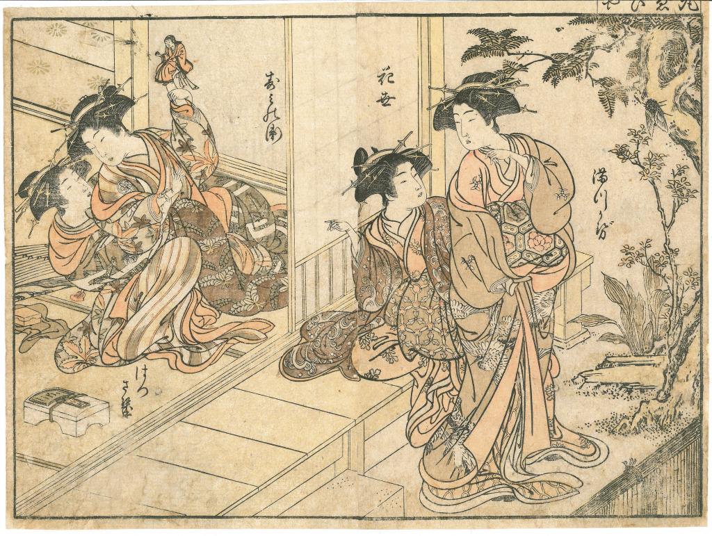 Amusement des courtisanes dans les maisons vertes, Seiro Bijin awase sugatami
