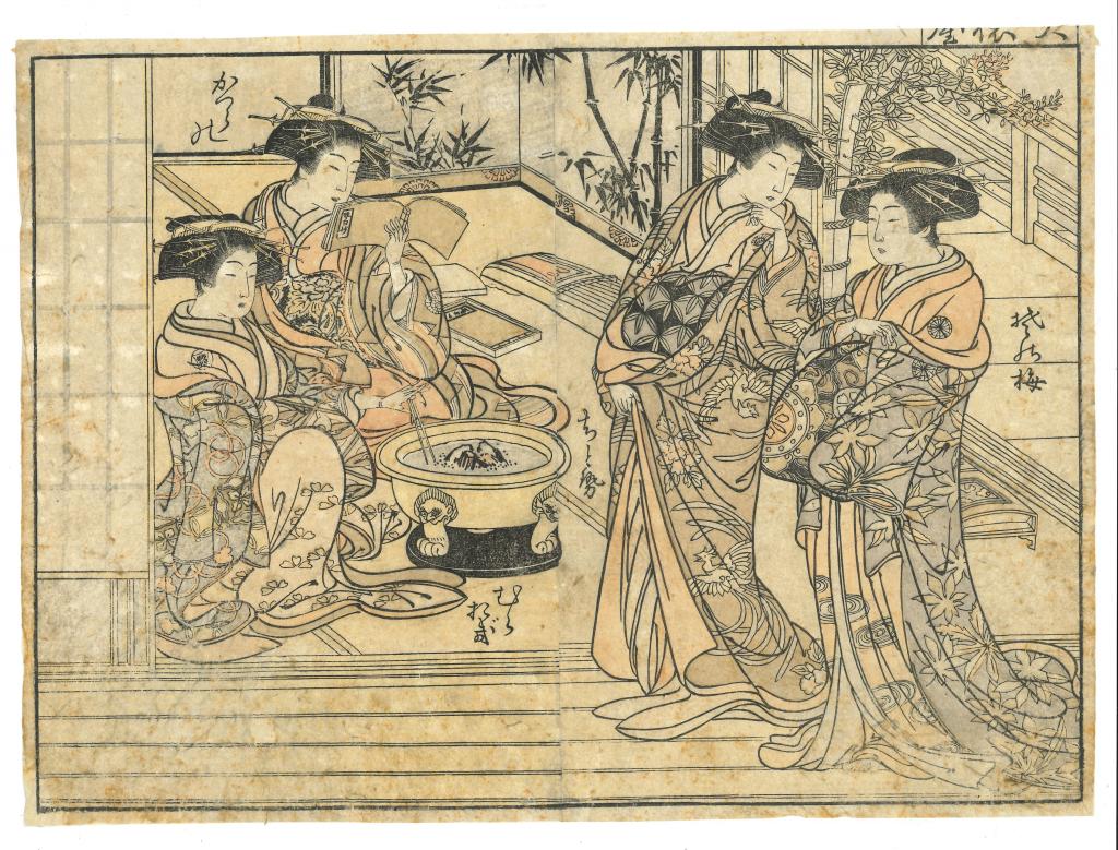 Loisirs des femmes des maisons vertes, lecture et musique