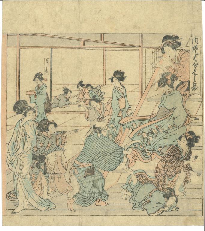 Yoshiwara Nenju gyoji, Colin Maillard