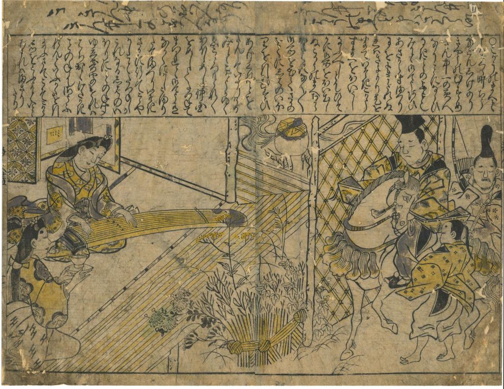 Dame Kogo jouant du koto, des contes de Ise