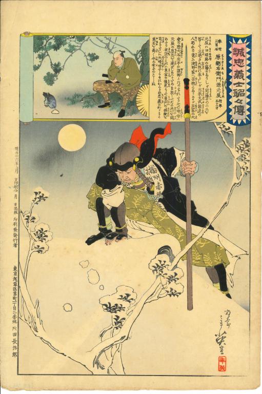 Soldat sur un talus enneigé