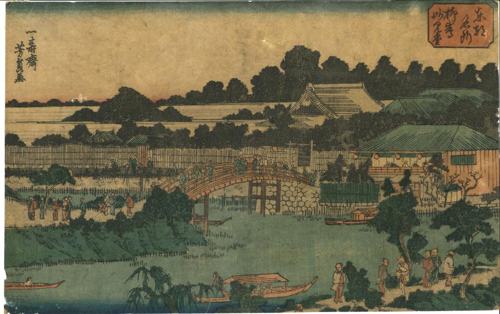 Sites célèbres de Yedo : Temple du Myoken à Yanagishima