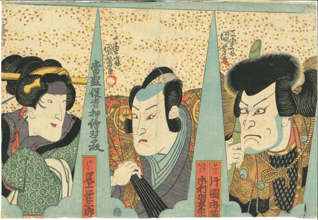Portrait de Tôsei Yakusha Oshi-e Hagoita, trois acteurs