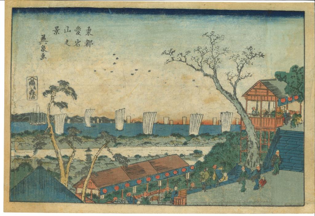 Vue d'Atago - Yada Edo