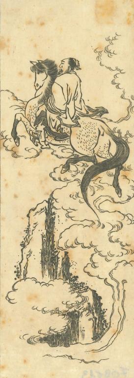 Cavalier au bord d'une falaise