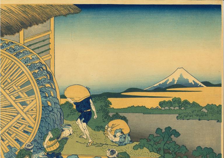 La roue à eau à Onden (Onden no suisha), 26e vue