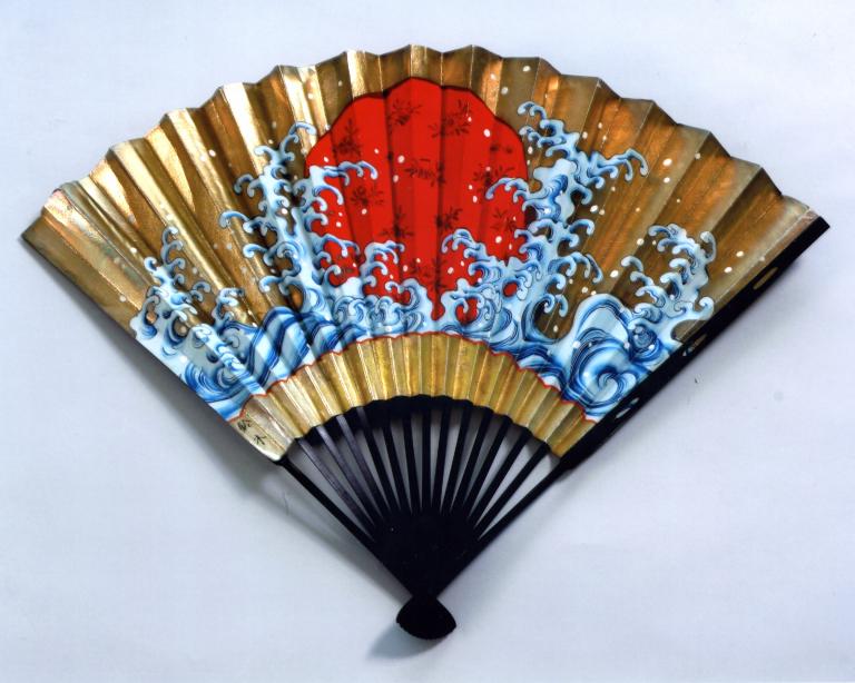 Shura ôgi (éventail de guerrier)