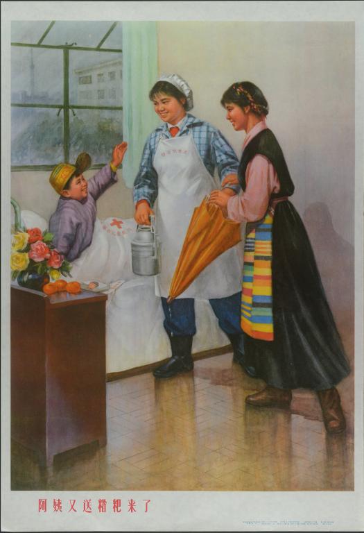 La tante nous a encore offert de la tsampa (titre en français) ; 阿姨又送糌粑来了 (titre en chinois)