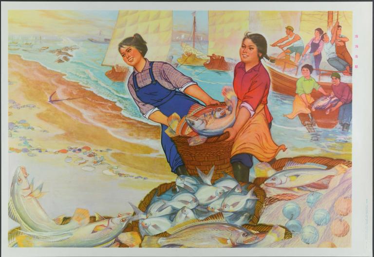 Chanson des pêcheurs de Bohai (titre en français) ; 渤海渔歌 (titre en chinois)