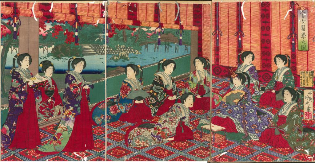 Illustration de l'apprentissage des dames de cour (titre traduit) 官女習學之圖 (titre en kanji) Kanjo shūgaku no zu (translittération)