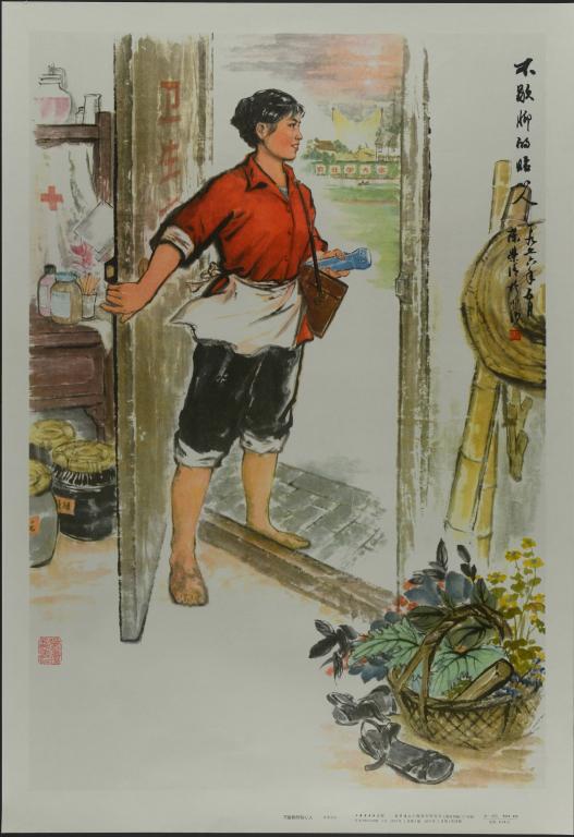 Une personne infiniment attentionnée (titre en français) ; 不歇脚的贴心人 (titre en chinois)