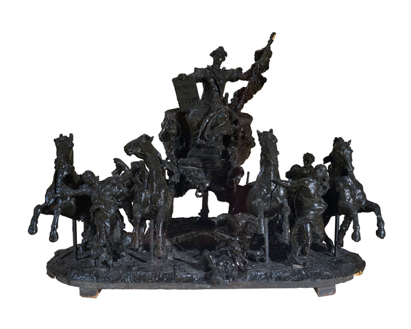 Le Triomphe de la Révolution