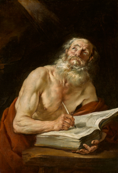 Saint Jérôme écrivant ; Saint Jérôme en méditation (Ancien titre)
