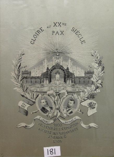 Exposition Universelle, Paris, 1900