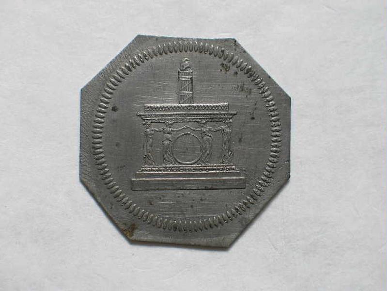 Arche de la Constitution