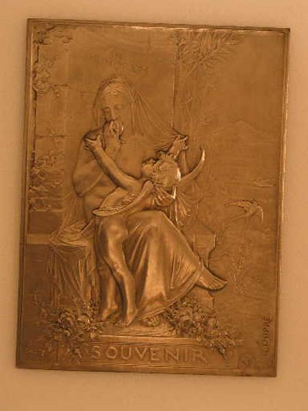 Souvenir