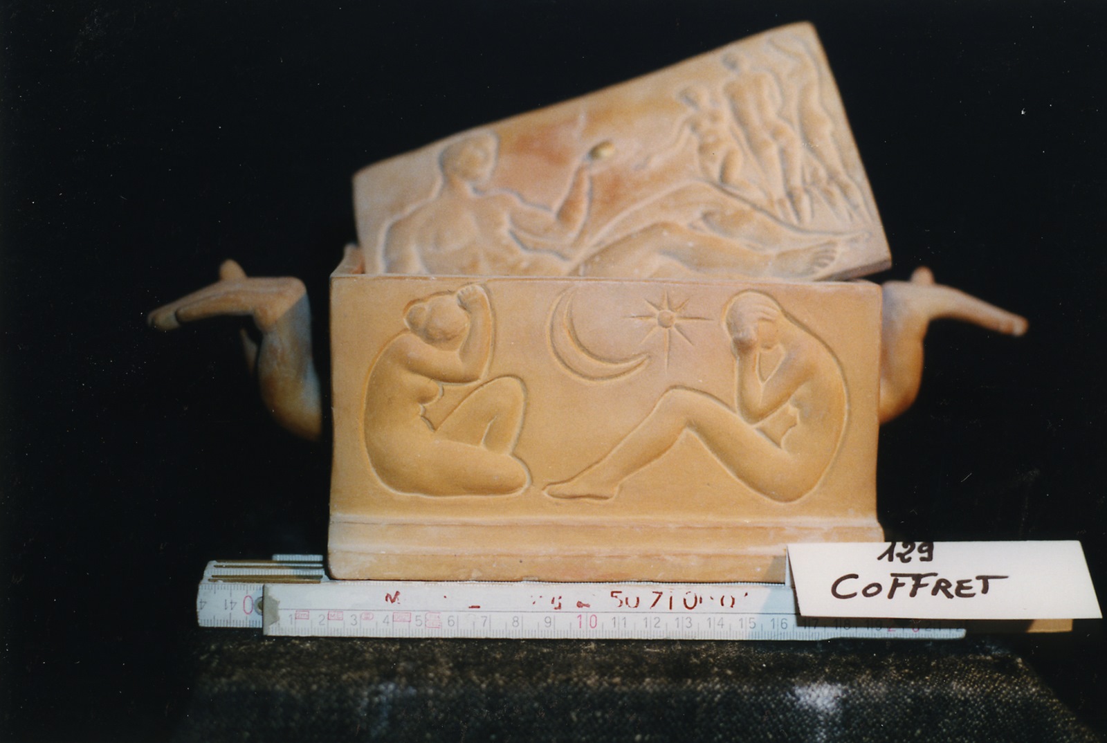 Le jugement de Pâris