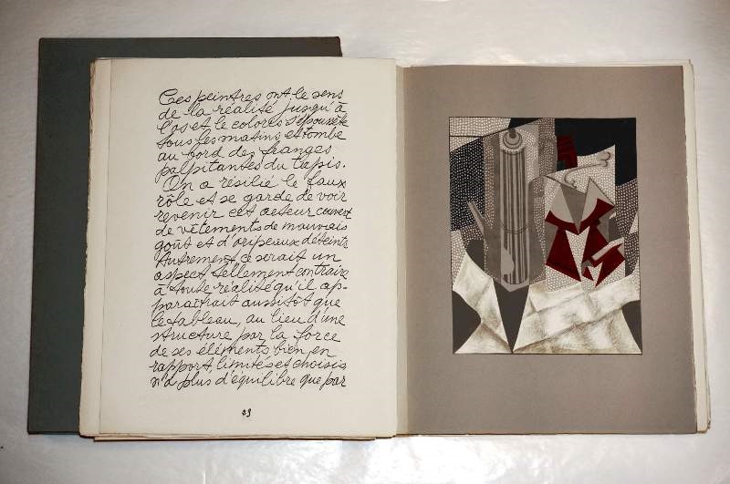 Au soleil du plafond