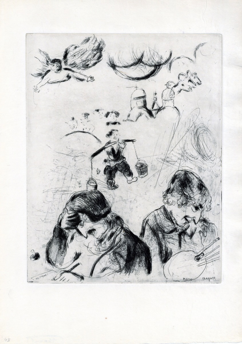 Autoportrait dit aussi Gogol et Chagall