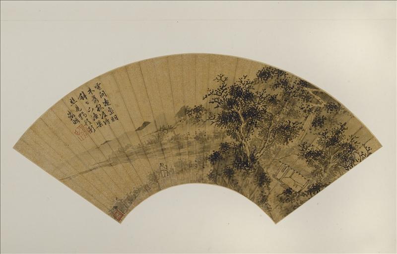 Solitaire dans un paysage