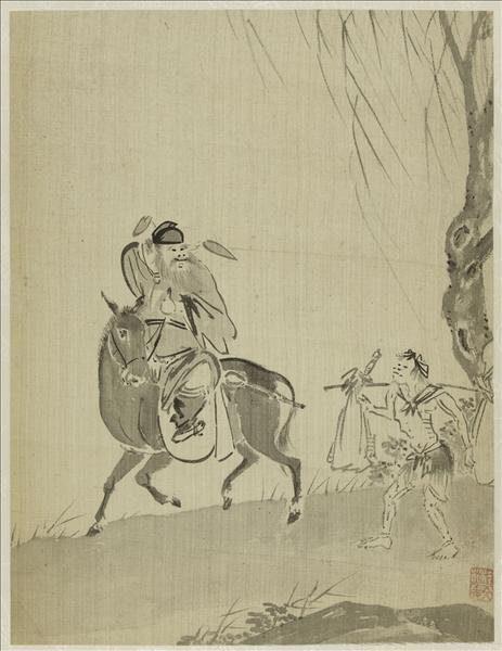 Album - Poisson, Lettré et domestique dans un paysage, Enfants jouant avec des marionnettes, Voyageur et serviteur dans un paysage enneigé, Zhong Kui, Enfant jouant de la flûte sur un buffle, Crabe, Immortels ivres, Vieillard et serviteur au pied d'une falaise, Fruits en décomposition, Pêcheur endormi, Hirondelle