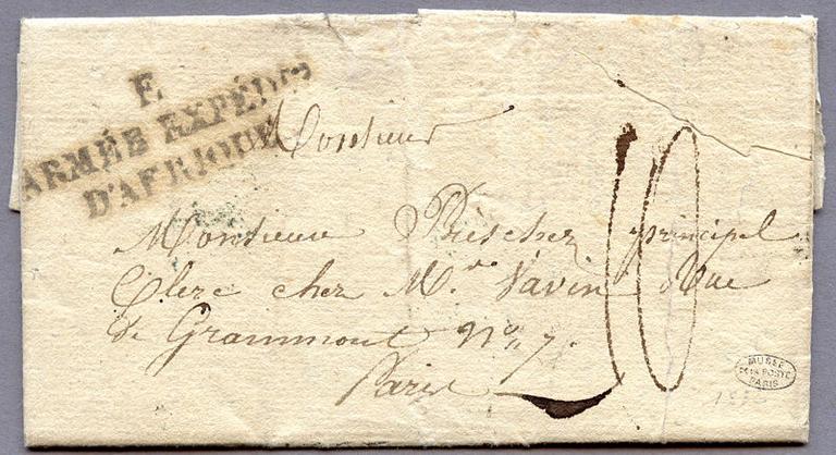 Armée expéditionnaire d'Afrique