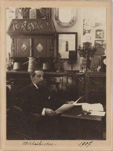 Portrait d'archéologue. Le Baron Joseph de Baye (1853-1931) dans sa résidence de Mikhaïlovskoé en 1907. Mikhaïlovskoé 1907