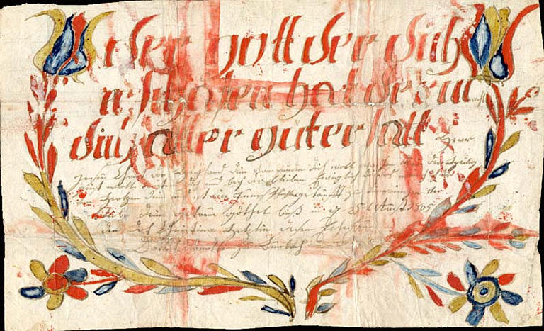 der gott der dich erschafen hat (titre inscrit, allemand, gothique)