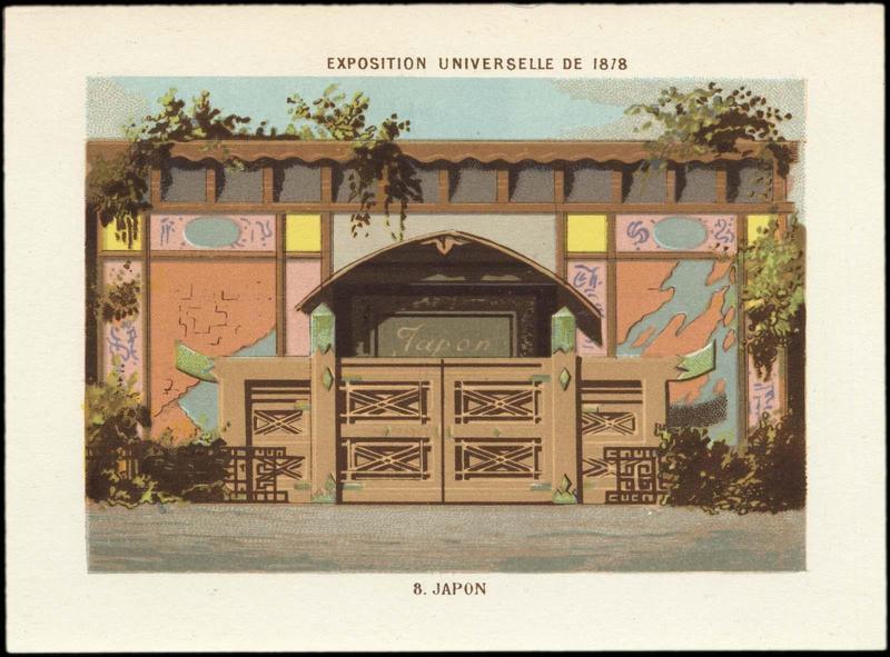 EXPOSITION UNIVERSELLE DE 1878 / 8. JAPON (titre inscrit)