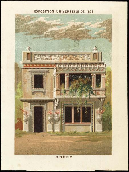 EXPOSITION UNIVERSELLE DE 1878 / GRECE (titre inscrit)