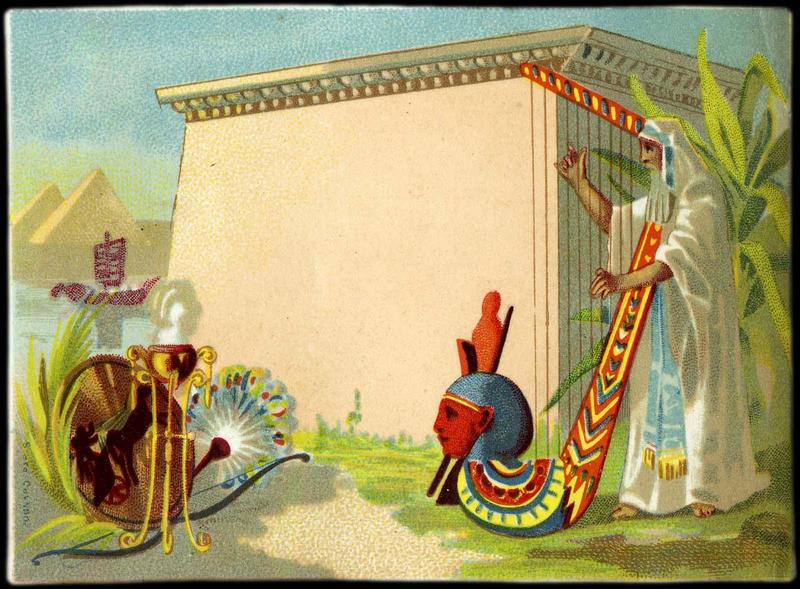 Un vieil égyptien joue de la harpe ; représentation d'un brûle-parfum sur trépied, d'un bouclier et d'un éventail à plumes (titre factice)