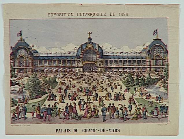 EXPOSITION UNIVERSELLE DE 1878. / PALAIS DU CHAMP-DE-MARS (titre inscrit)