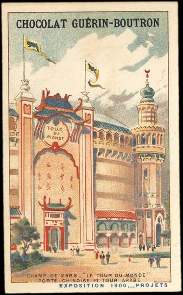 CHAMP DE MARS-'LE TOUR DU MONDE' / PORTE CHINOISE ET TOUR ARABE / EXPOSITION Universelle 1900, -PROJETS (titre inscrit)