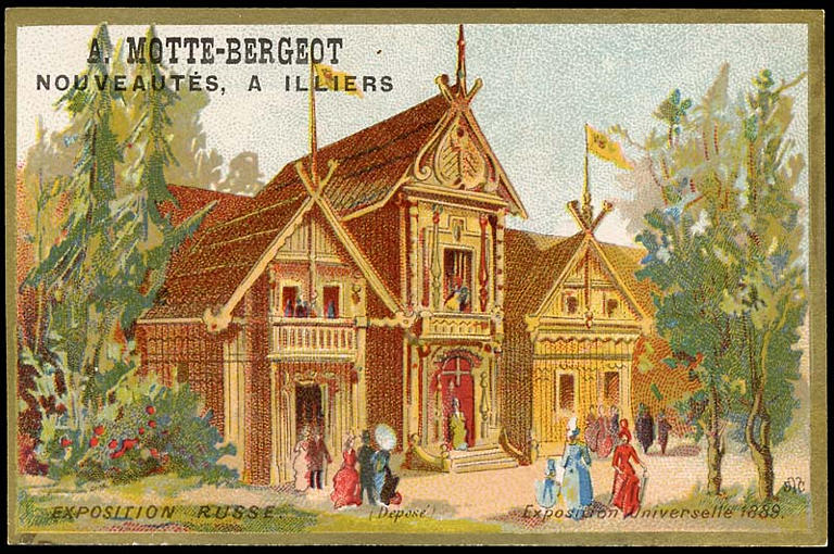 EXPOSITION RUSSE. (déposé) Exposition Universelle 1889. (titre inscrit)