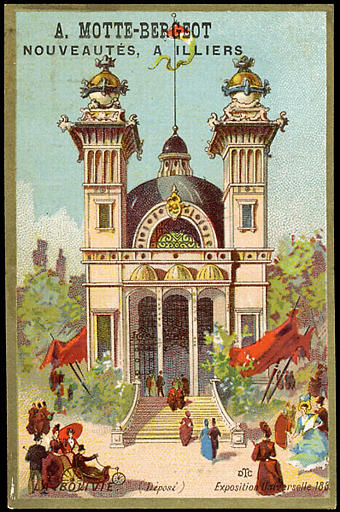 BOLIVIE. (déposé) Exposition Universelle 1889. (titre inscrit)
