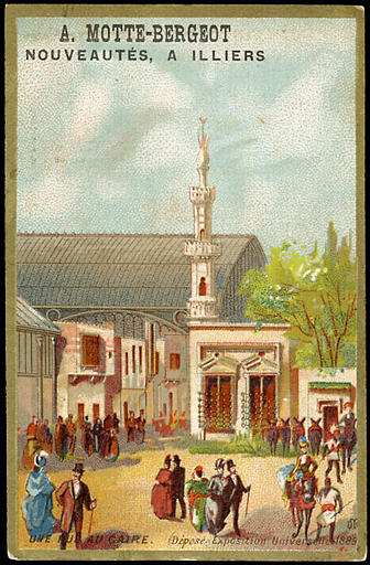 UNE RUE AU CAIRE. (déposé) Exposition Universelle 1889. (titre inscrit)