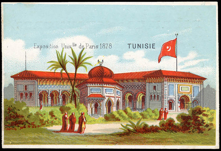 Exposition Universelle de Paris 1878 TUNISIE (titre inscrit)