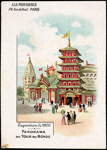 Exposition Universelle de 1900 / PANORAMA / DU TOUR DU MONDE (titre inscrit)