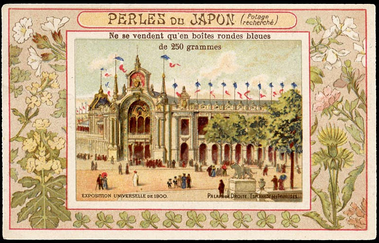 EXPOSITION UNIVERSELLE DE 1900 / PALAIS DE DROITE.ESPLANADE DES INVALIDES (titre inscrit)