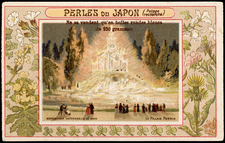 EXPOSITION UNIVERSELLE DE 1900 / LE PALAIS PONSIN (titre inscrit)